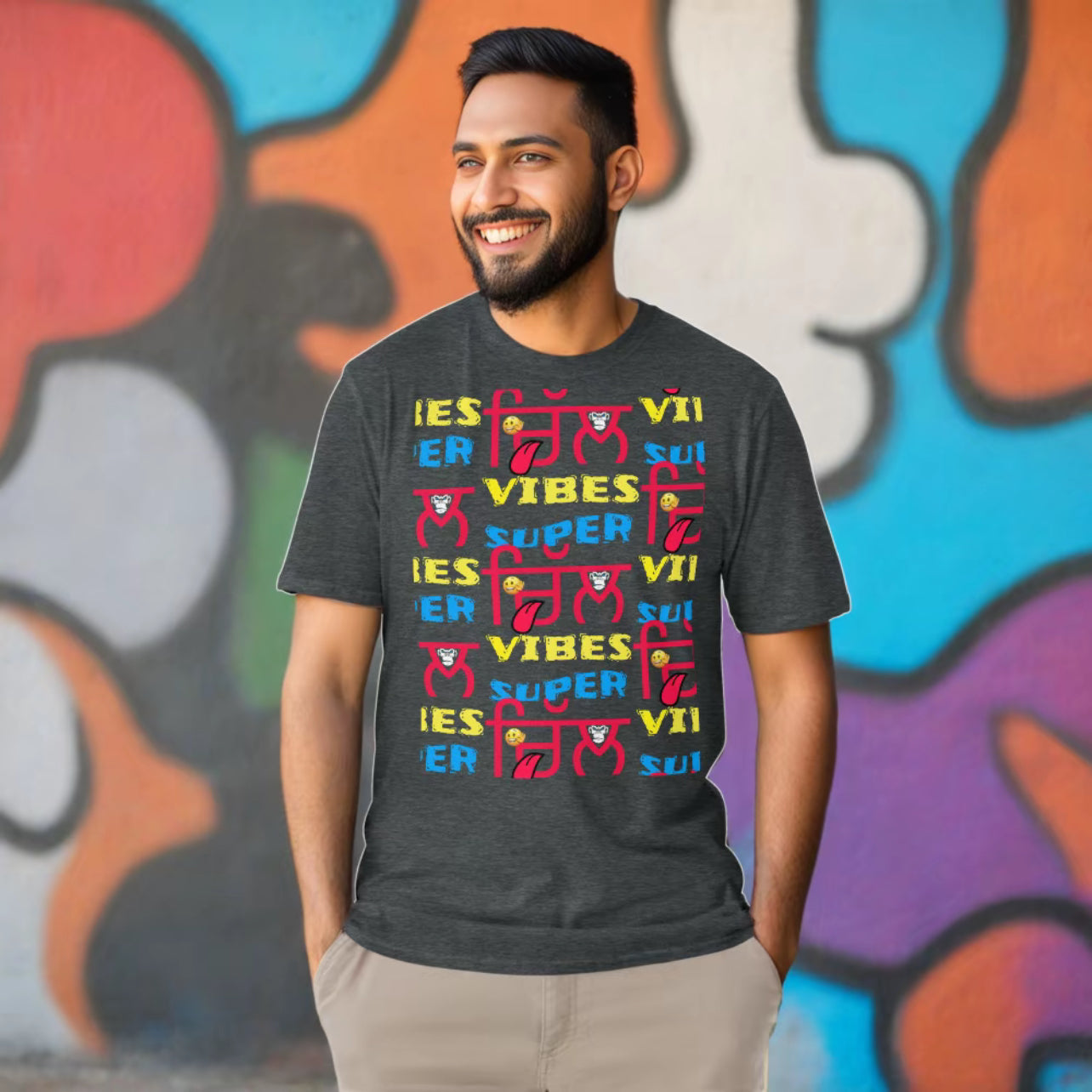 Super Chill Vibes Tee