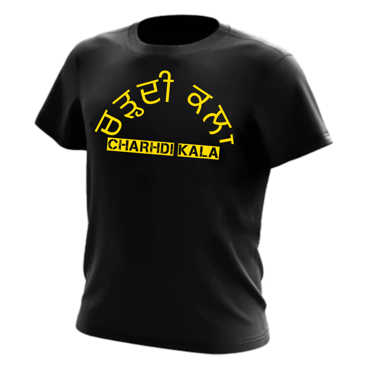 Charhdi Kala Tee - Black