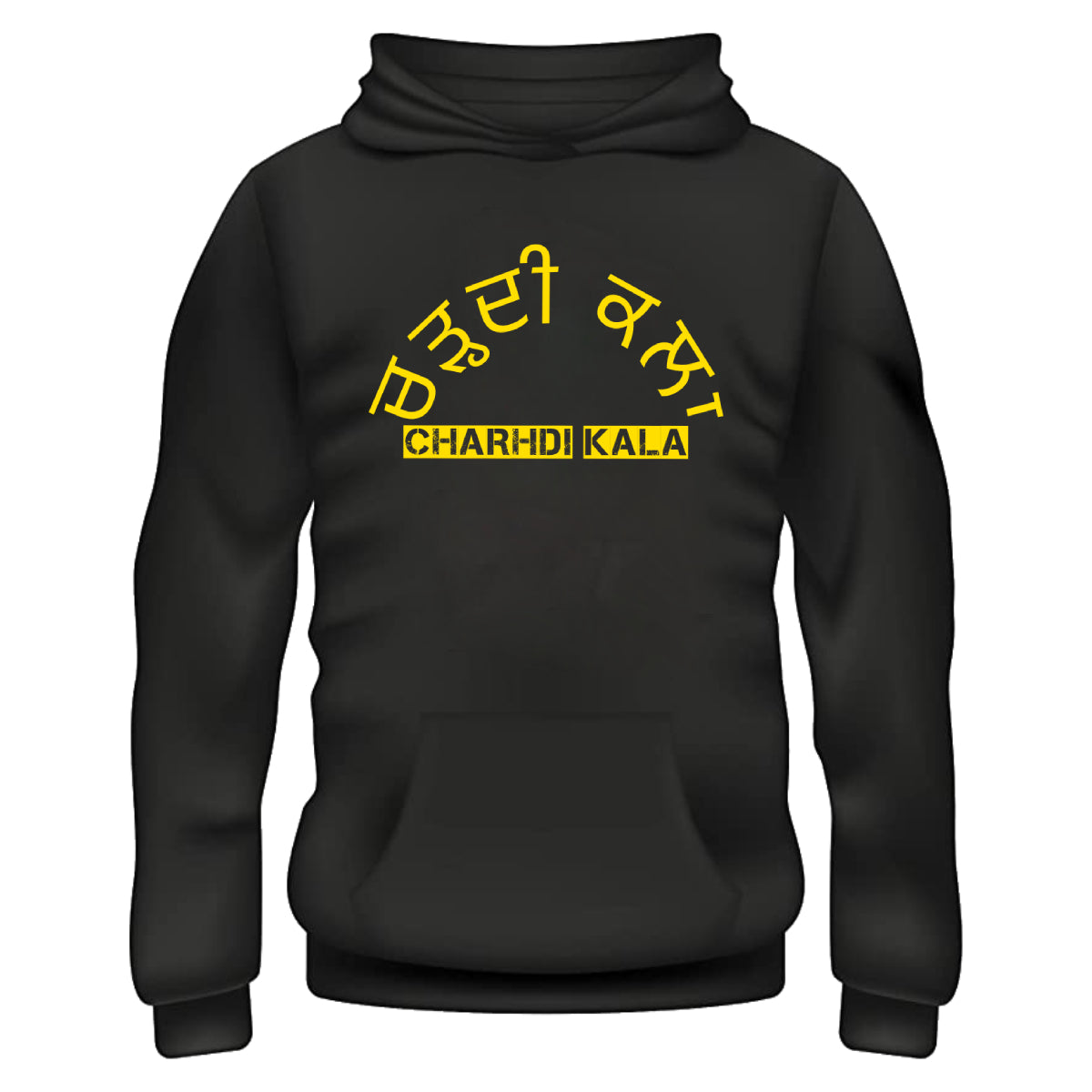 Charhdi Kala Hoodie - Black