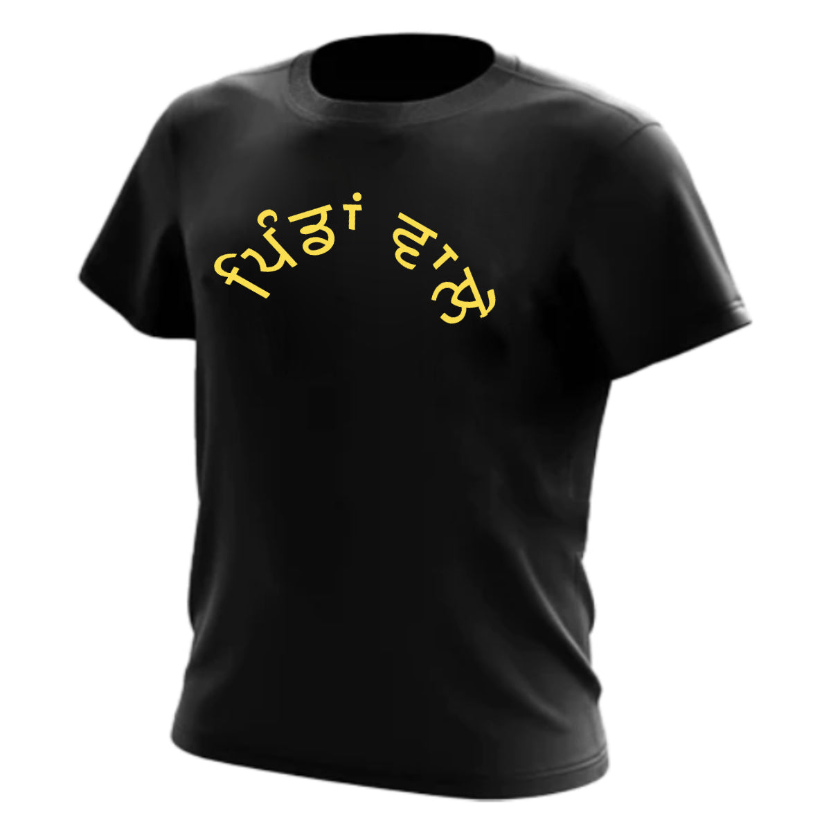 Pinda Wale Tee- Black
