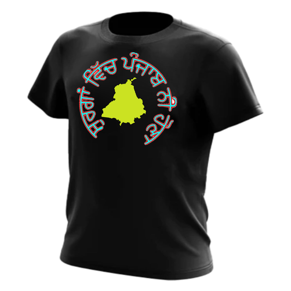 Surgan Vich Punjab Tee- Black