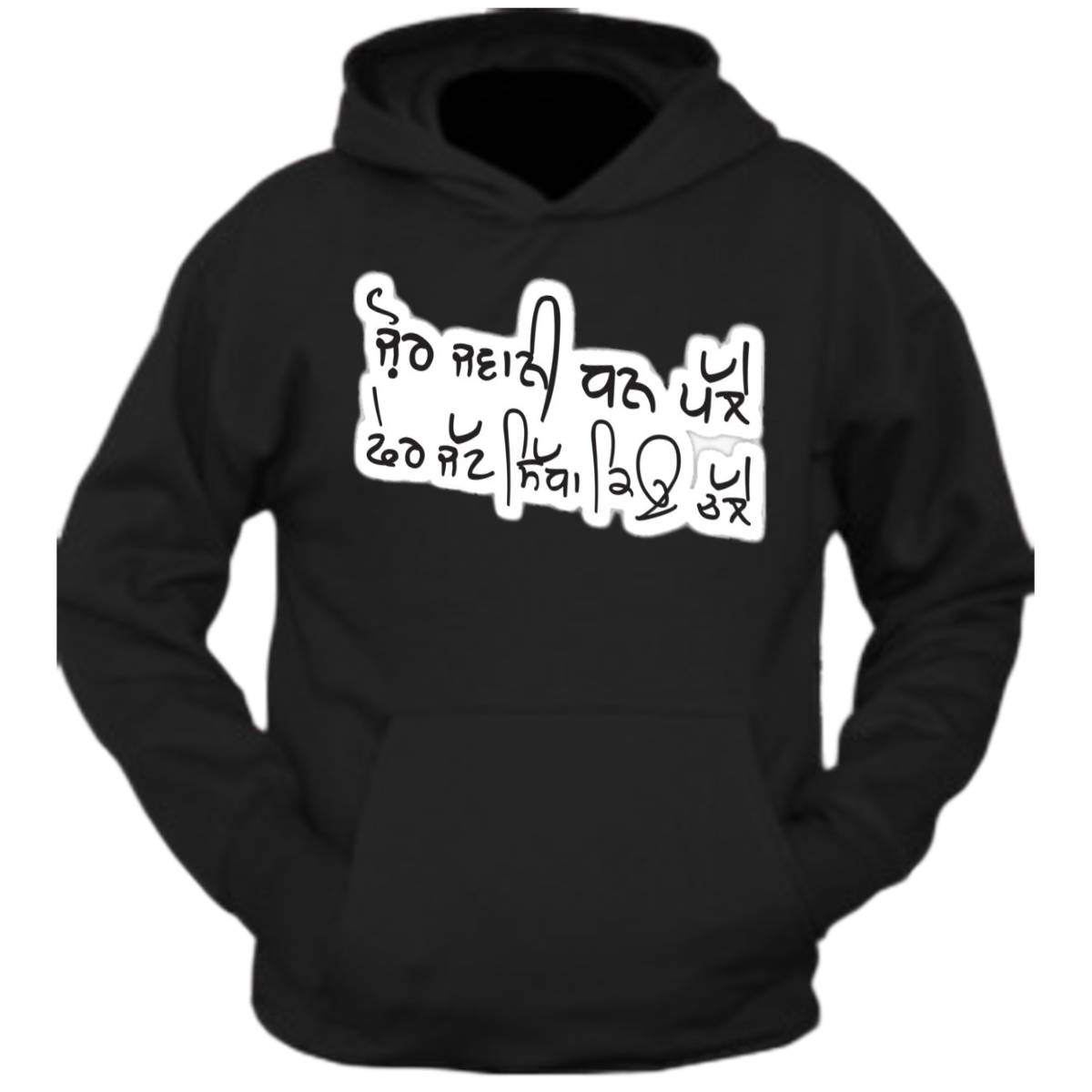 Zor Jawani Hoodie -Black