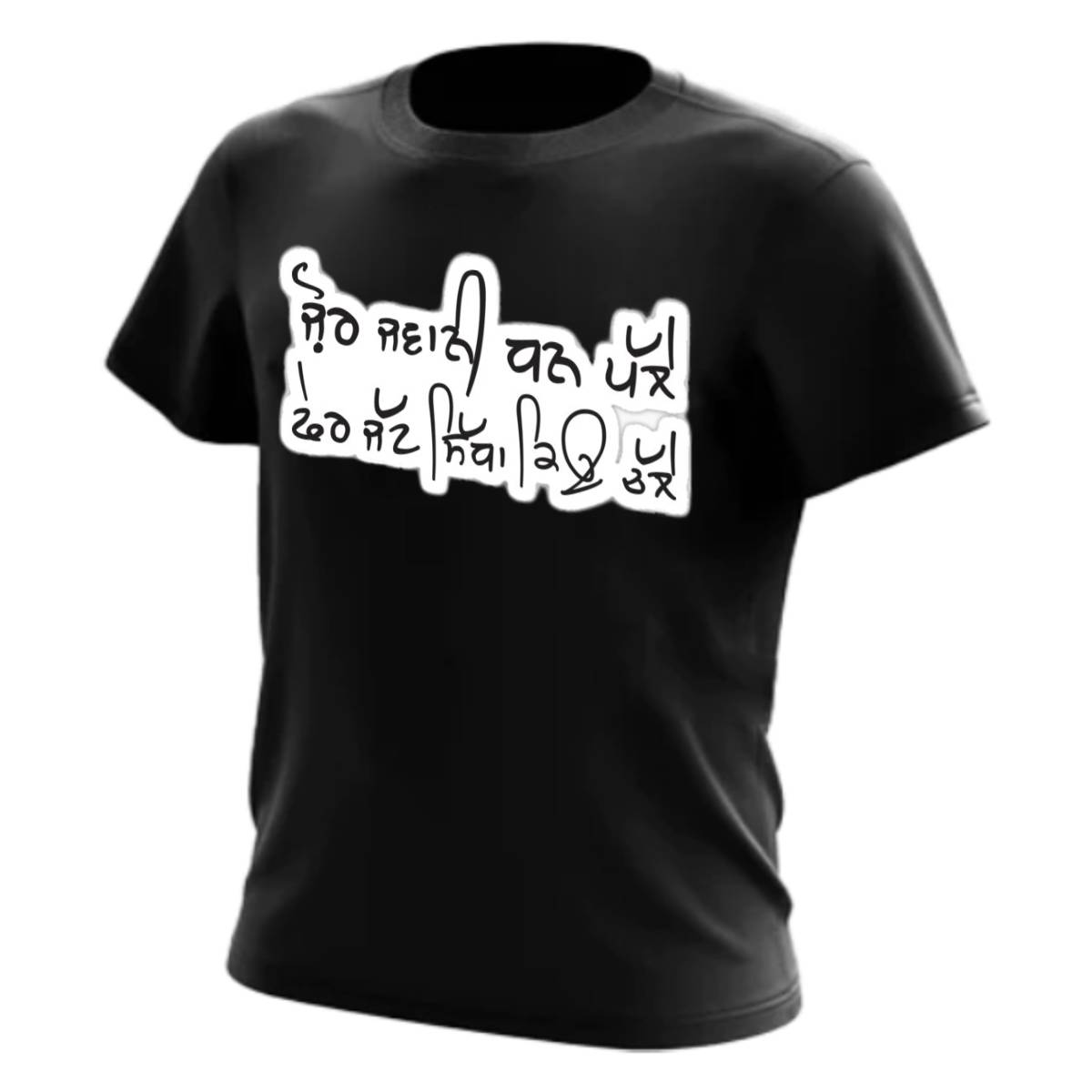 Zor Jawani Tee- Black
