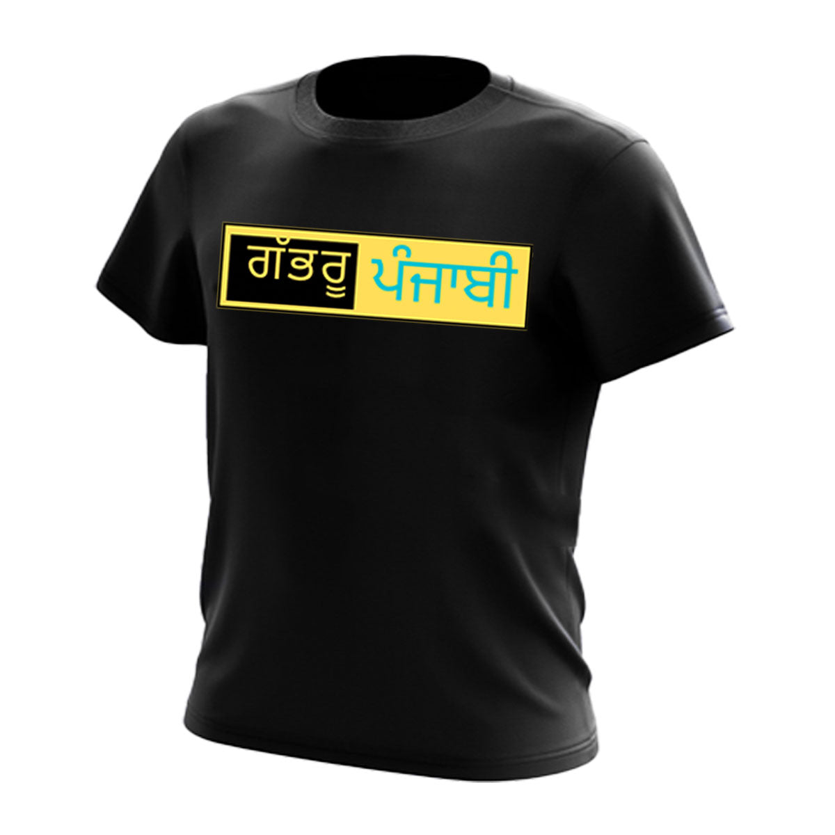 Desi Mix 3 Tee Combo