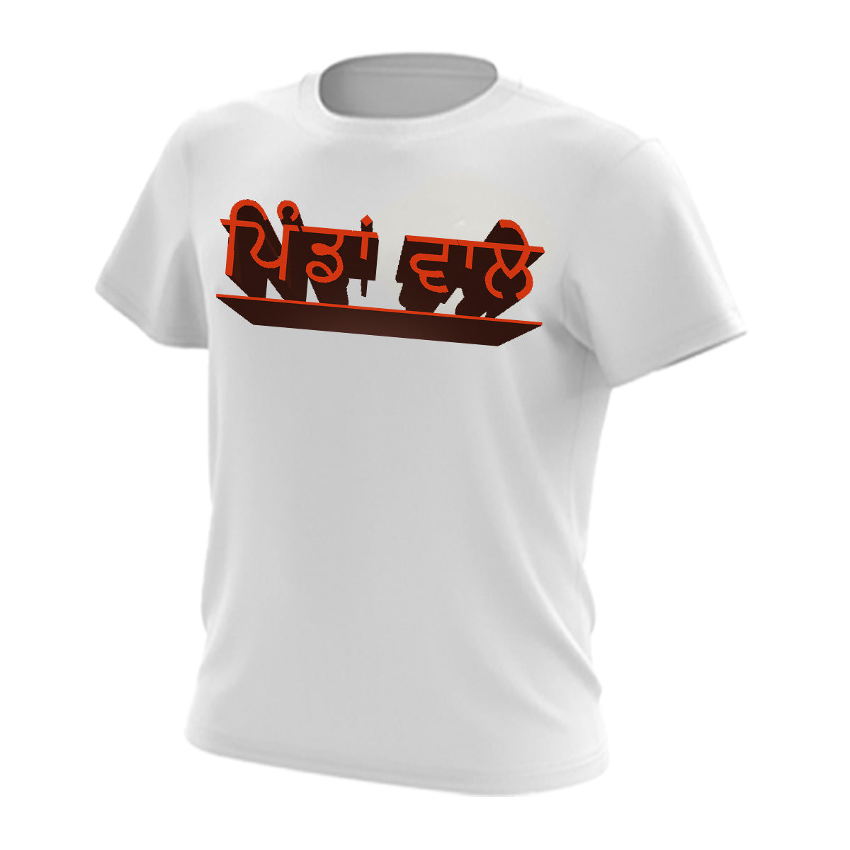 Desi Mix 3 Tee Combo