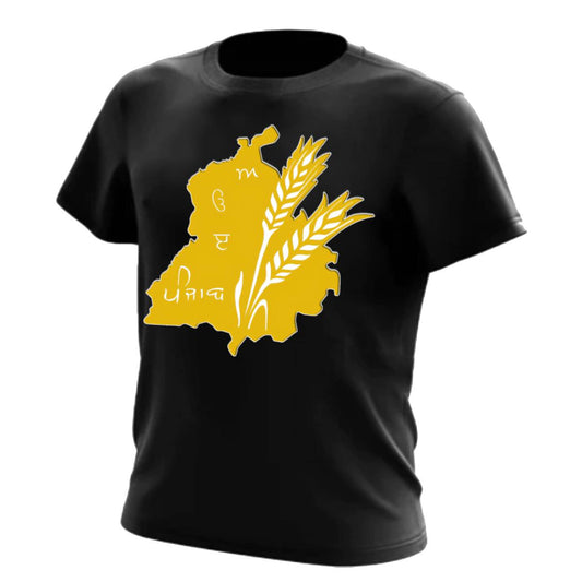 Golden Sparrow Tee – Punjab Map & Punjabi Heritage T-Shirt