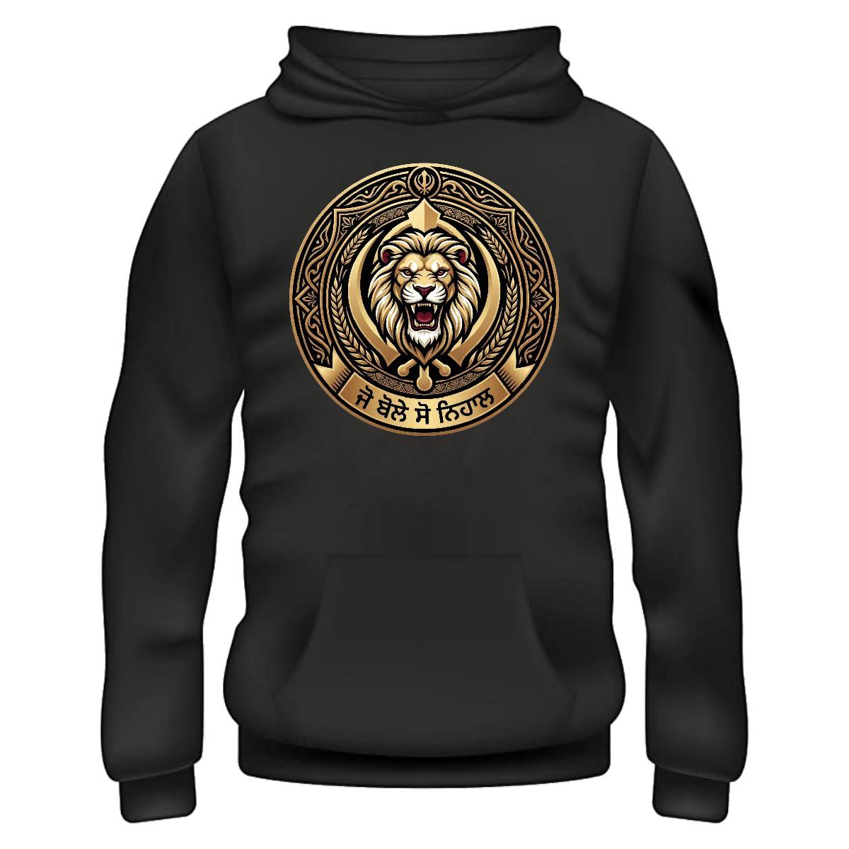 Jo Bole So Nihal Hoodie – Black