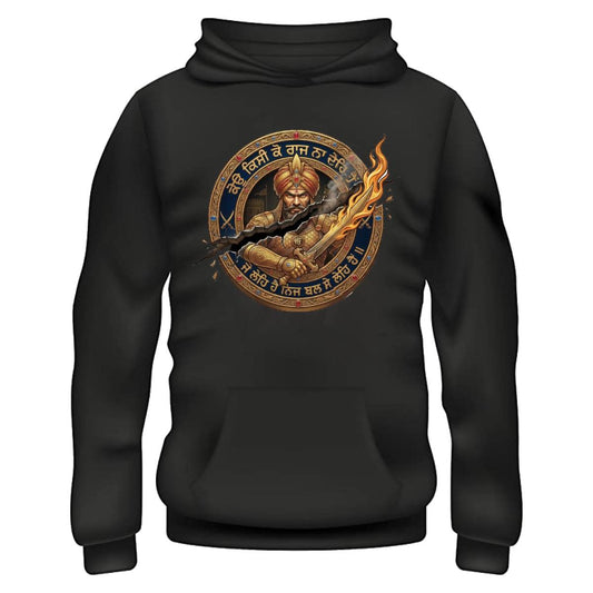 Kou Kisi Ko Raj Na Deh Hai – Black