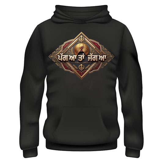 Pagg Aa Tan Jagg Aa Hoodie – Black